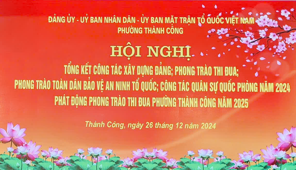 Chi bộ trường Mầm non Thành Công vinh dự được nhân danh hiệu "Chi bộ hoàn thành Xuất sắc nhiệm vụ năm 2024"