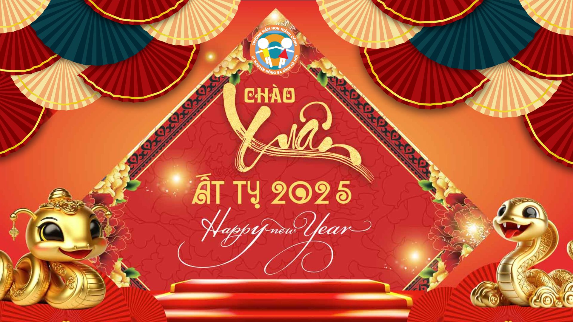 Thông báo lịch nghỉ Tết Dương lịch 2025
