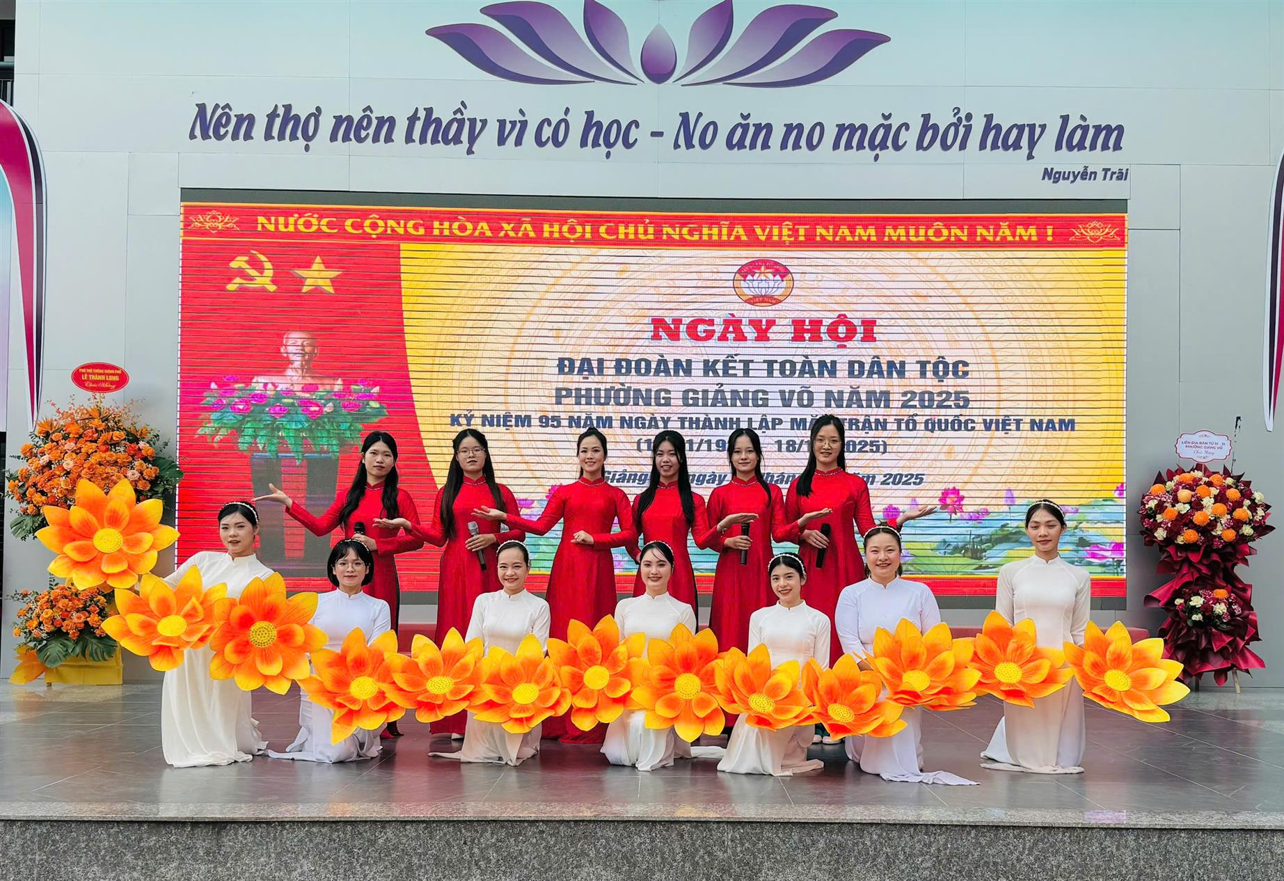 Trường Mầm non Thành Công tham dự Ngày hội Đại đoàn kết dân tộc phường Giảng Võ năm 2025 – khi hương vị quê gắn kết những trái tim