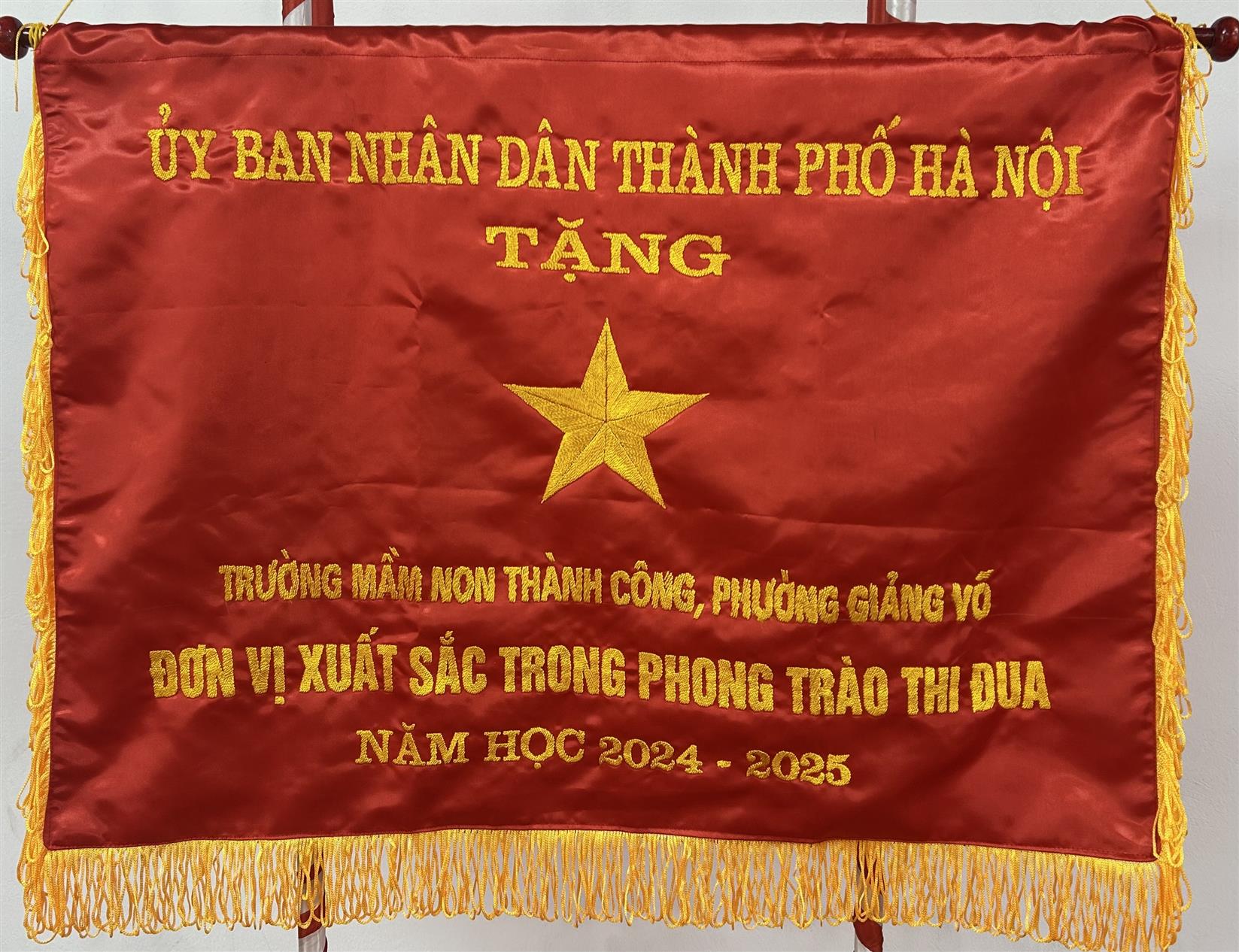Trường Mầm non Thành Công vinh dự được nhận Cờ thi đua do UBND thành phố Hà Nội trao tặng "Đơn vị xuất sắc trong phong trào thi đua năm học 2024 - 2025" – Phần thưởng cao quý dành cho các tập thể có thành tích xuất sắc