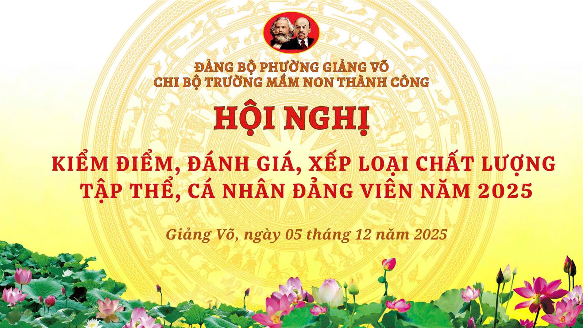 Chi bộ trường mầm non Thành Công tổ chức Hội nghị kiểm điểm , đánh giá và xếp loại chất lượng tập thể cá nhân đảng viên năm 2025