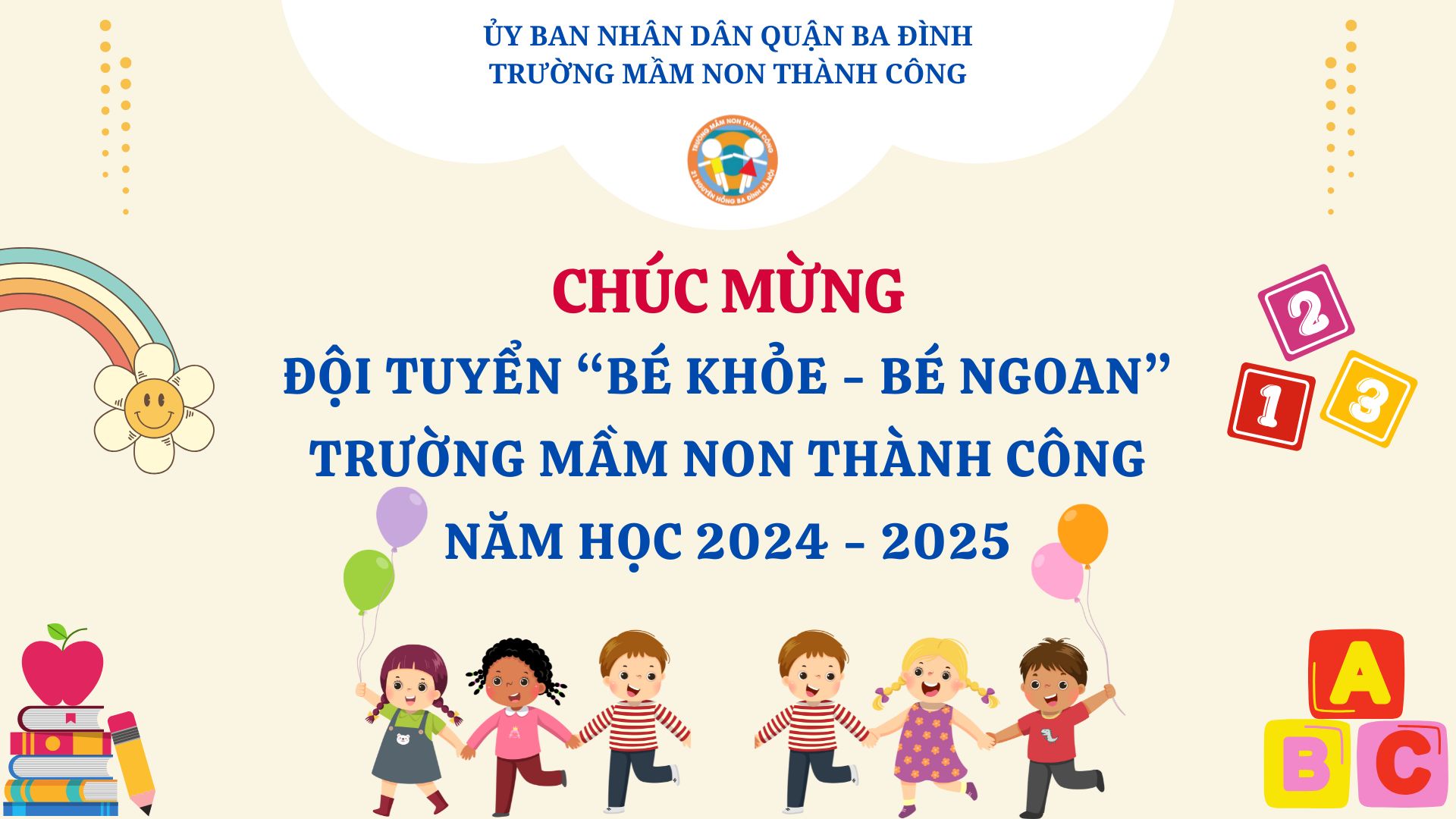 Hành trình chuẩn bị đầy hứng khởi - Chào đón Liên hoan “Bé khỏe - Bé ngoan” của trường Mầm non Thành Công