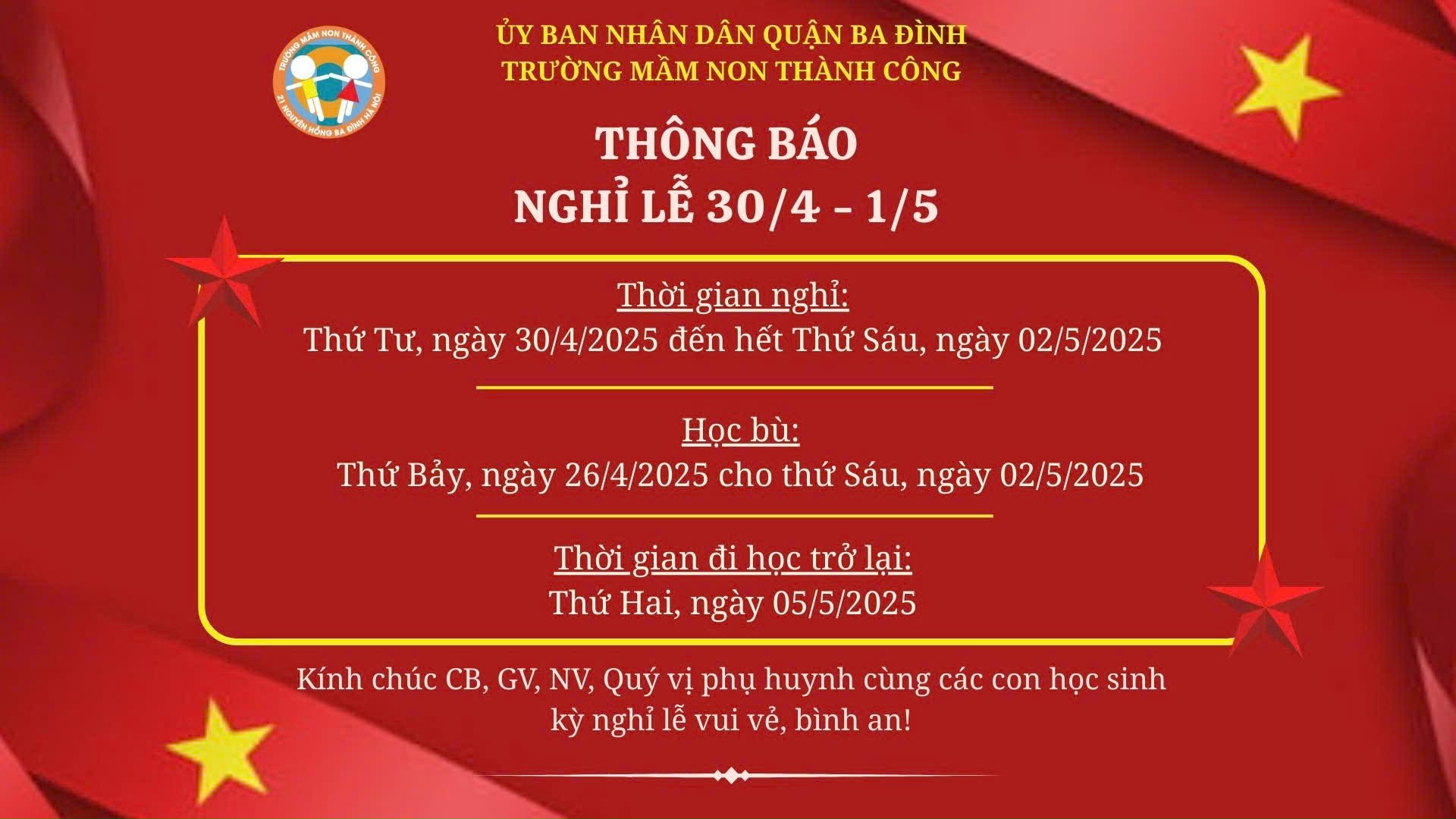 Trường Mầm non Thành Công gửi tới quý phụ huynh lịch nghỉ lễ và lịch học bù