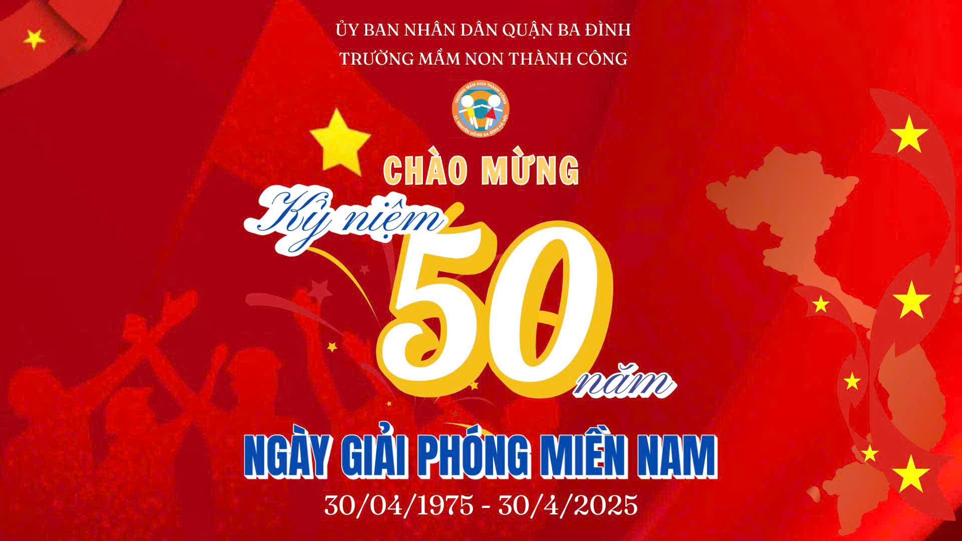 Các bé lớp Mẫu giáo bé C4 hưởng ứng Kỉ niệm 50 năm ngày Giải phóng Miền Nam thống nhất đất nước