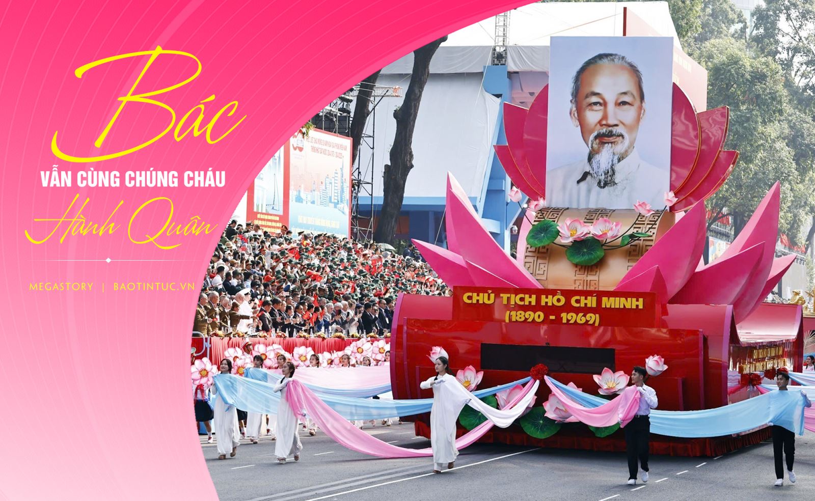 Tổng Bí thư Ban chấp hành Trung ương Đảng Cộng sản Việt Nam đã có bài viết "Bác vẫn cùng chúng cháu hành quân"