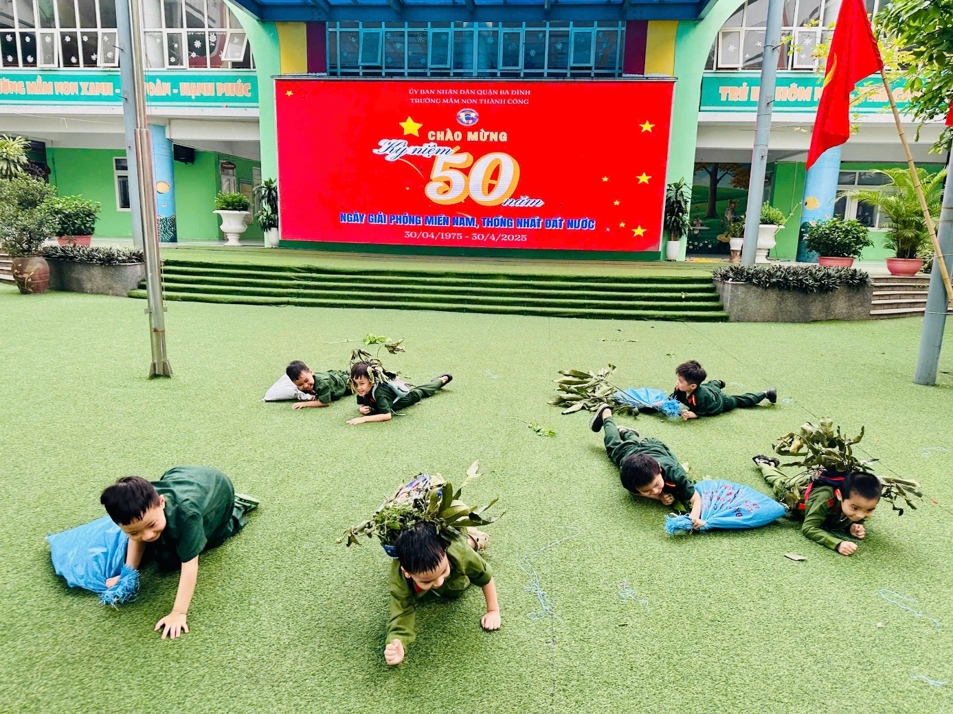 A group of children lying on the ground in a fieldAI-generated content may be incorrect.