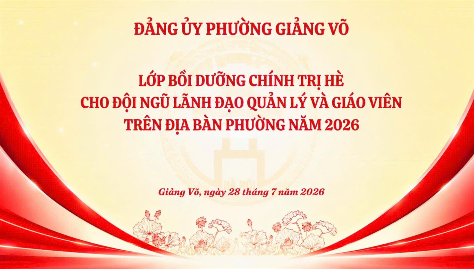 Trường Mầm non Thành Công tham gia lớp bồi dưỡng chính trị hè năm 2026